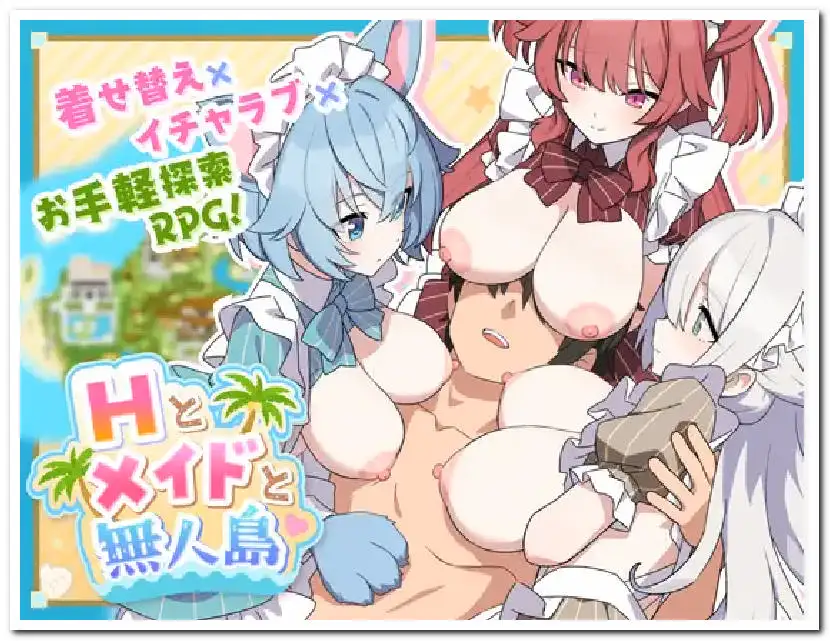 [18+ Việt Hoá] Sex, a maid, and a Desert Island [v1.0] [Jungrete Concle]
